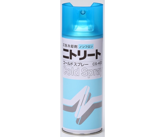 ニトムズ コールドスプレー 420mL 12本入り  1箱（ご注文単位1箱）【直送品】