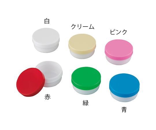 馬野化学容器 UG軟膏壺（滅菌） 58mL 青 100個入 3-55 1ケース（ご注文単位1ケース）【直送品】