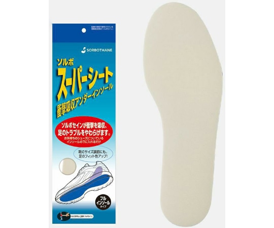 三進興産 ソルボスーパーシート S  1足（ご注文単位1足）【直送品】