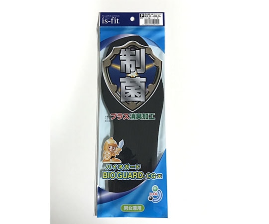 MORITO is-fit 制菌バイオガード インソール ブラック  1足（ご注文単位1足）【直送品】