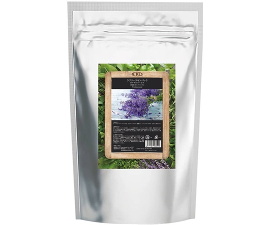 CML ラブリースキンパック ロイヤルパープル（1kg）業務用 C040220 1個（ご注文単位1個）【直送品】