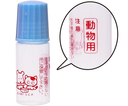 金鵄製作所 【動物用】プロ点眼 5mL 白長型 青フタ 100個入 D1310-010BL 1袋（ご注文単位1袋）【直送品】