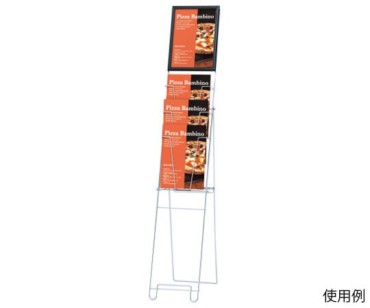 ハヤノ産業 ワイヤーカタログスタンド A4判 1列3段 FPR-130 1台(ご注文単位1台)【直送品】