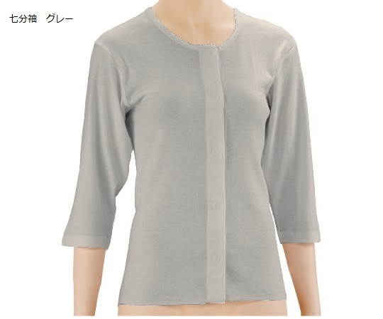 オオサキメディカル PHワンタッチ肌着 前開 紳士 七分袖 L グレー 74812 1パック（ご注文単位1パック）【直送品】