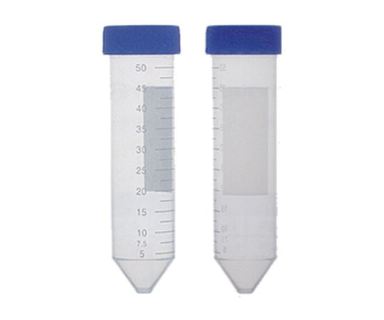 ユーケンサイエンス 遠心チューブ 50mL コニカル 滅菌 5本×40袋入 TYS-5000S 1箱（ご注文単位1箱）【直送品】