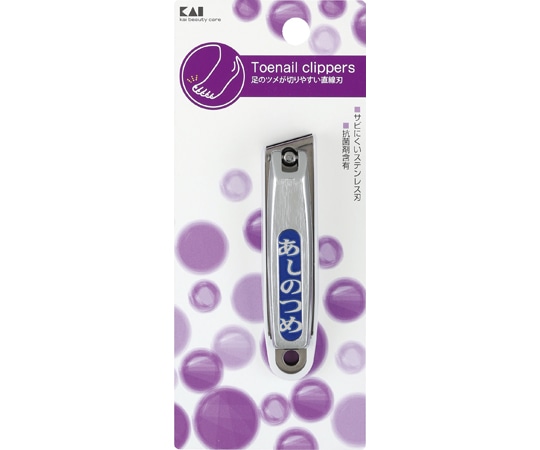 貝印 SS 足のツメキリ #000HL0606 1個（ご注文単位1個）【直送品】