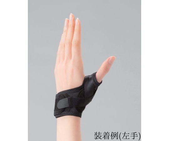 ダイヤ工業 サポーター CM+（シーエムプラス） ブラック M 000-1238 1個（ご注文単位1個）【直送品】