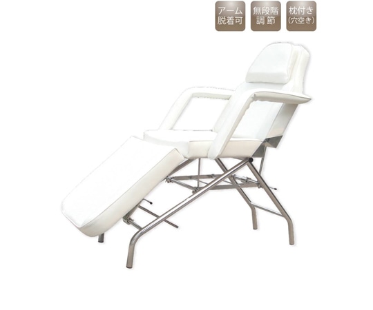 CML エステベッド CML213B（穴あき） A010301 1個（ご注文単位1個）【直送品】