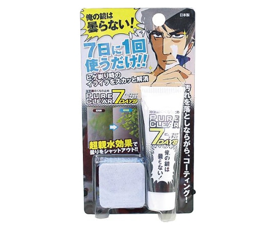 高森コーキ 浴室鏡のくもり止め ピュアクリア 7days（7日間用） TU-96 1個（ご注文単位1個）【直送品】