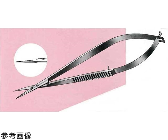 Leprex マイクロ剪刀 直型 115mm LMB-50-15 1個(ご注文単位1個)【直送品】