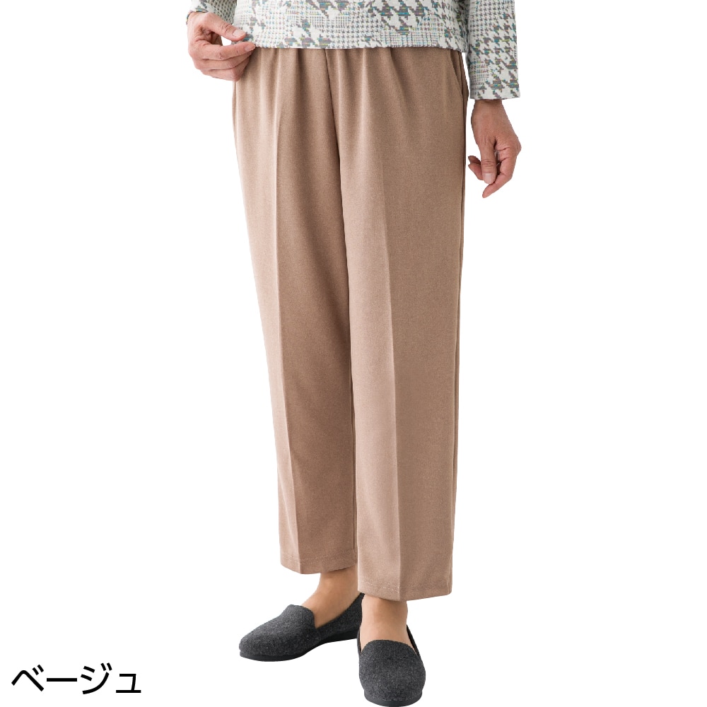 ケアファッション おしりスルッとカチオンライトパンツ ベージュ 4L（股下55cm） 89880 1枚（ご注文単位1枚）【直送品】