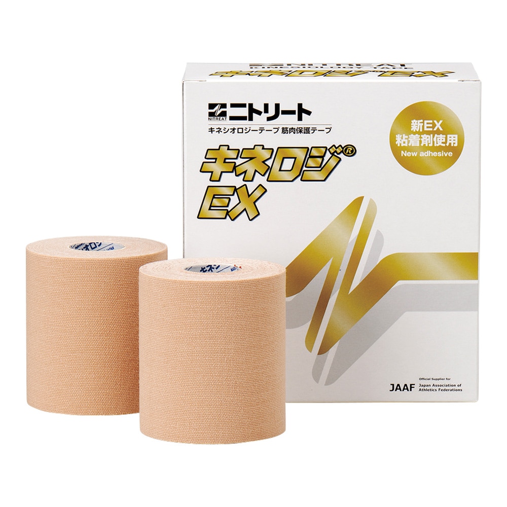 ニトムズ ニトリートR キネロジEX 75mm×5m 4巻入 NKEX75 1箱（ご注文単位1箱）【直送品】