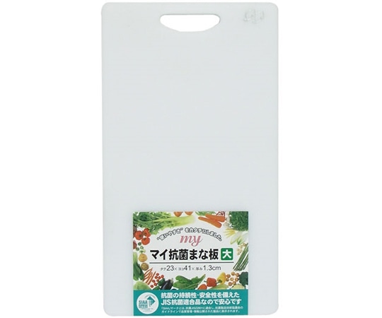 三洋化成 マイ抗菌まな板 大 HW KMN-M 1枚(ご注文単位1枚)【直送品】