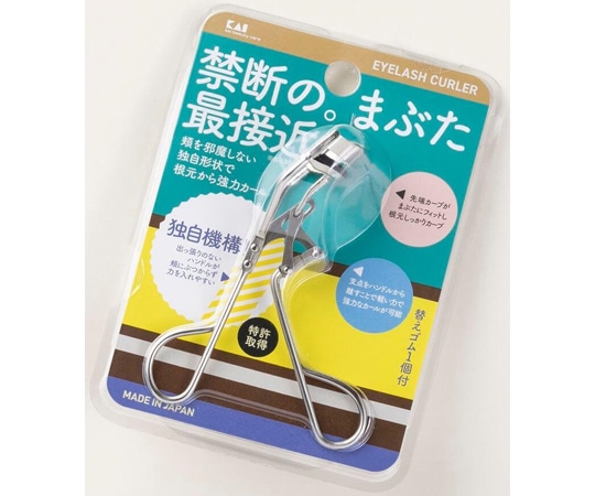 貝印 軽い力でカール 000KQ3142 1個（ご注文単位1個）【直送品】