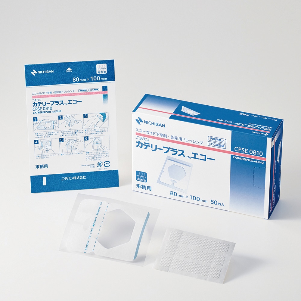 ニチバン カテリープラスTMエコー 50枚入 CPSE0810 1箱（ご注文単位1箱）【直送品】