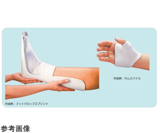 酒井医療 ポリフレックスⅡ 1.6mm ホワイト 穴あき 小判 4枚入 A292-8 1箱(ご注文単位1箱)【直送品】