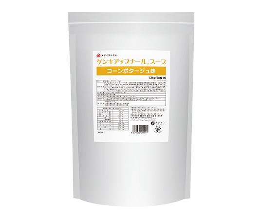 ファイン（食品） ゲンキアップナールスープ コーンポタージュ味（1.3Kg） 8袋入り  1ケース（ご注文単位1ケース）【直送品】