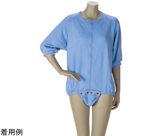 竹虎 フドーボディスーツ 水色 S 105602 1着（ご注文単位1着）【直送品】