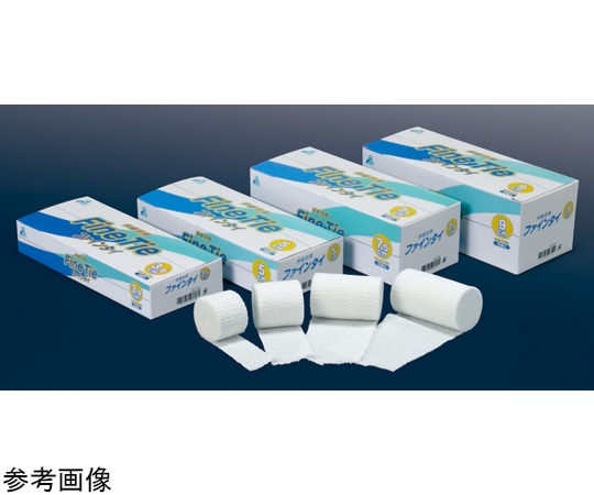 エフスリィー ファインタイ（伸縮包帯）5cm×9m 1ケース（10巻×20箱入）  1ケース（ご注文単位1ケース）【直送品】