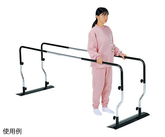 睦三 平行棒（P-2） No.602 1台（ご注文単位1台）【直送品】