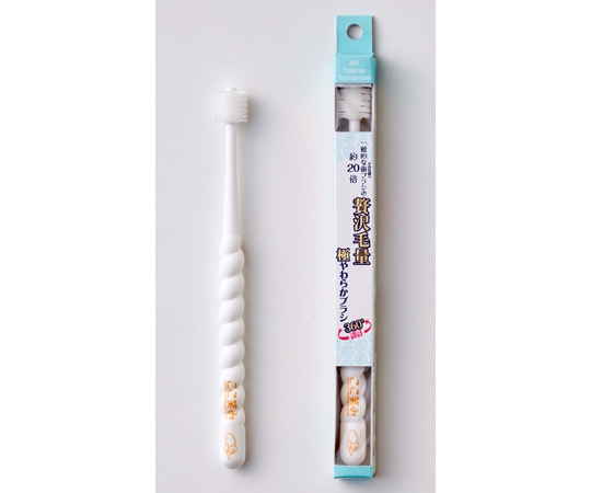 ハクゾウメディカル 爽快お口キレイぐるっとブラシ 10本入 3118067 1箱（ご注文単位1箱）【直送品】