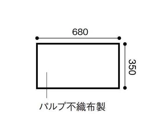 日昭産業 滅菌タオル(2枚入) 1セット(100袋入) 25411 1セット(ご注文単位1セット)【直送品】
