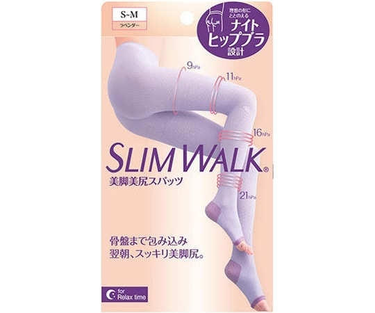 ピップ スリムウォーク 美脚美尻スパッツ S~M PH797 1個(ご注文単位1個)【直送品】