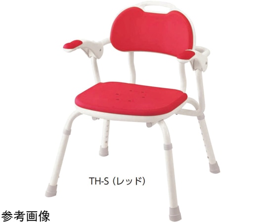 アロン化成 ひじ掛け付シャワーベンチ TH-S レッド 536-142 1個（ご注文単位1個）【直送品】
