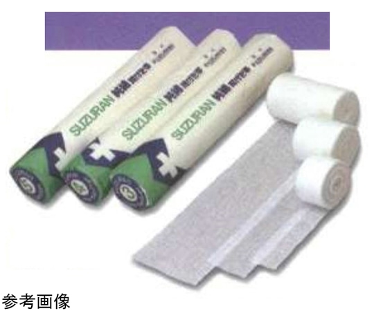スズラン 綿耳付包帯 9m 3裂(包装品)1本(3巻入) 13221110 1本(ご注文単位1本)【直送品】