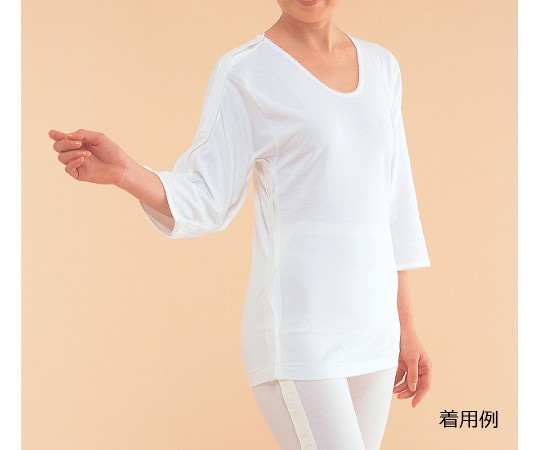 神戸生絲 紳士・婦人共用 脇開き7分袖（右開き） L MU12RL 1枚（ご注文単位1枚）【直送品】