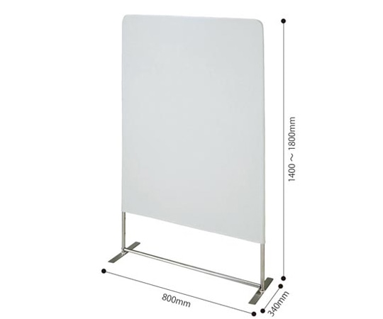 カウネット 高さが変わるシンプルスクリーン 幅800 灰 4691-3692 1台(ご注文単位1台)【直送品】