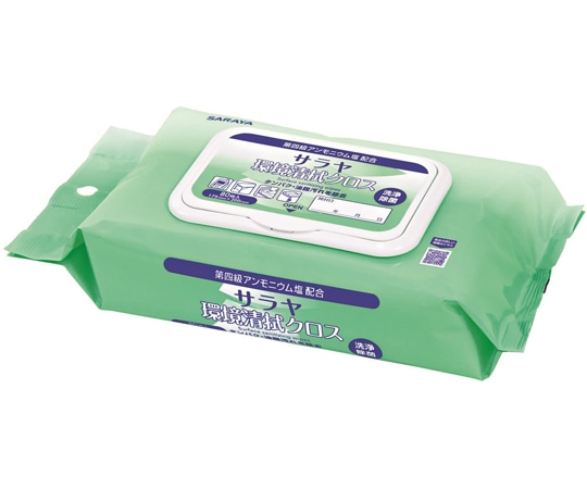 サラヤ サラヤ環境清拭クロス ピロータイプ 80枚×30個入 51687 1ケース（ご注文単位1ケース）【直送品】