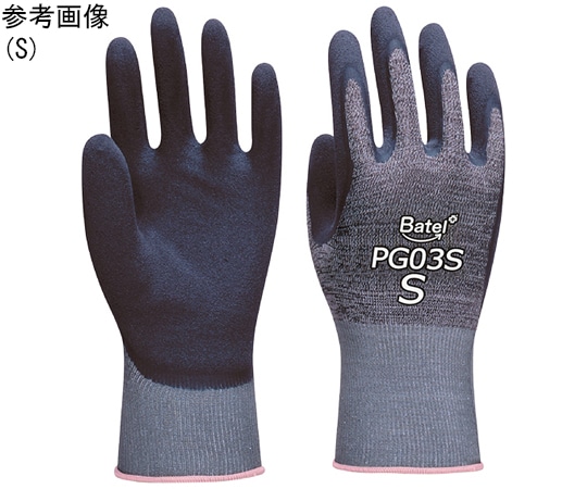 ベーテル・プラス BPピタグローブ Sサイズ 1双（2本入） PG03S 1双（ご注文単位1双）【直送品】