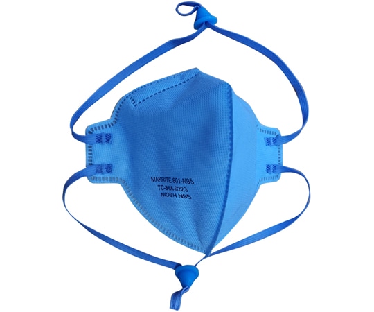 Makrite Makrite N95マスク 折りたたみ式 個包装 1ケース（10枚×24箱入） JN013-C 1ケース（ご注文単位1ケース）【直送品】