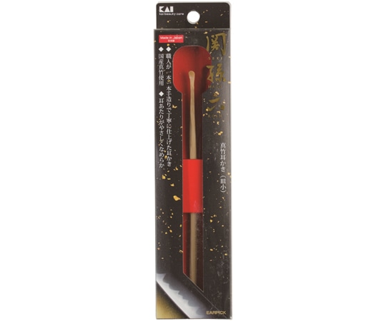 貝印 関孫六 真竹耳かき(皿小) #000HC3525 1個(ご注文単位1個)【直送品】