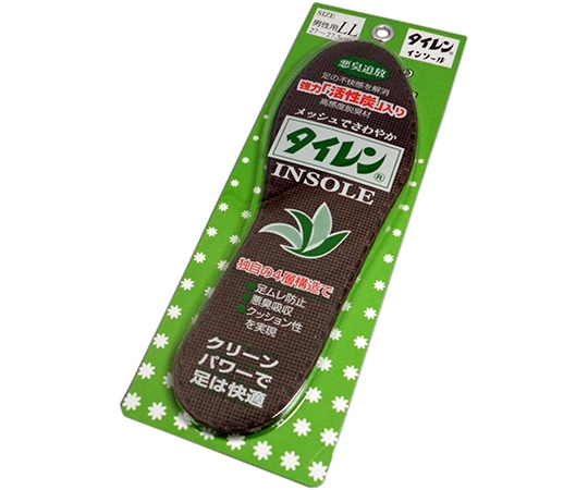 荒川産業 タイレンインソール LL  1足（ご注文単位1足）【直送品】
