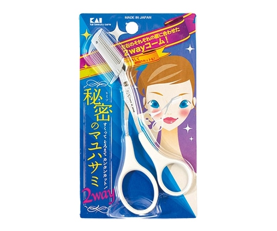 貝印 クシ付マユハサミ（2WAY） #000KQ3042 1個（ご注文単位1個）【直送品】