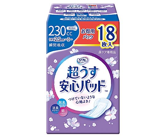 リブドゥコーポレーション リフレ 超うす安心パッド お得用パック 230cc 18枚×24袋 18414 1ケース（ご注文単位1ケース）【直送品】