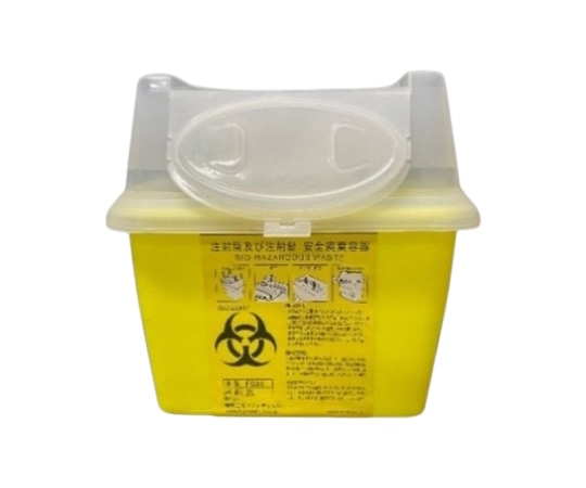 メドマイン 注射針回収容器 シャープセイフ 2L 50個入 F020 1箱（ご注文単位1箱）【直送品】