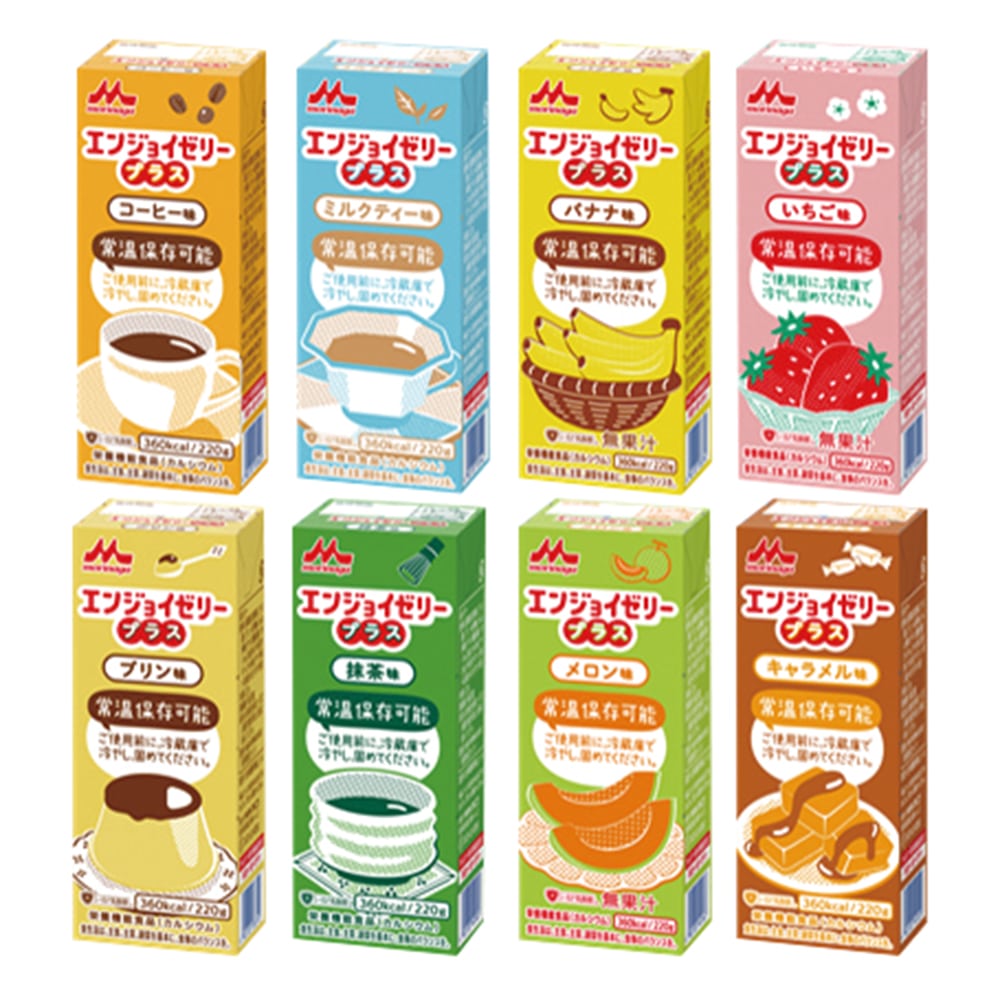 森永乳業クリニコ エンジョイゼリープラス(栄養補助食品) いろいろセット 1箱(30個入り) 1箱(ご注文単位1箱)【直送品】