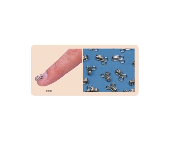 酒井医療 フック 100個入 SOT-4281 1箱（ご注文単位1箱）【直送品】