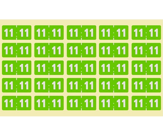 日本ホップス カラーナンバーラベル ラテラル(11) 10シート CNL-L11 1袋(ご注文単位1袋)【直送品】