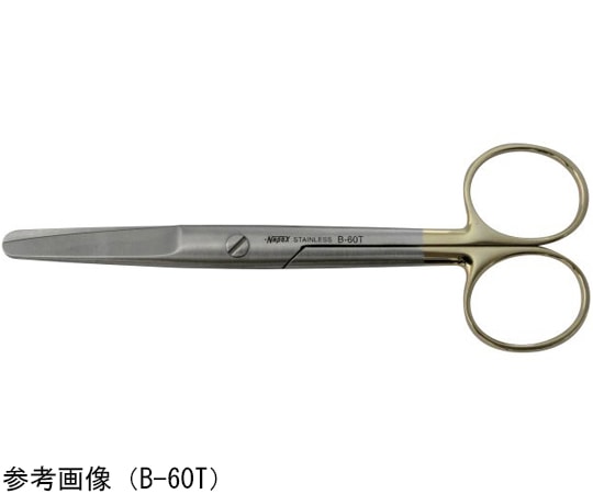 Leprex 超硬チップ付直剪刀 両鈍 130mm LB-60-T-130 1個（ご注文単位1個）【直送品】