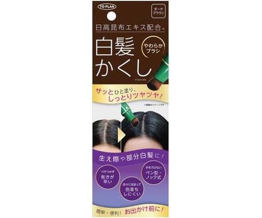 東京企画 日高昆布エキス配合白髪かくしN ダークブラウン 20g 1個(ご注文単位1個)【直送品】