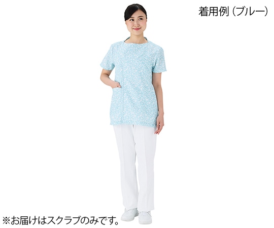 自重堂 レディーススクラブ ホワイセル ブルー 3L WH11595 1枚（ご注文単位1枚）【直送品】