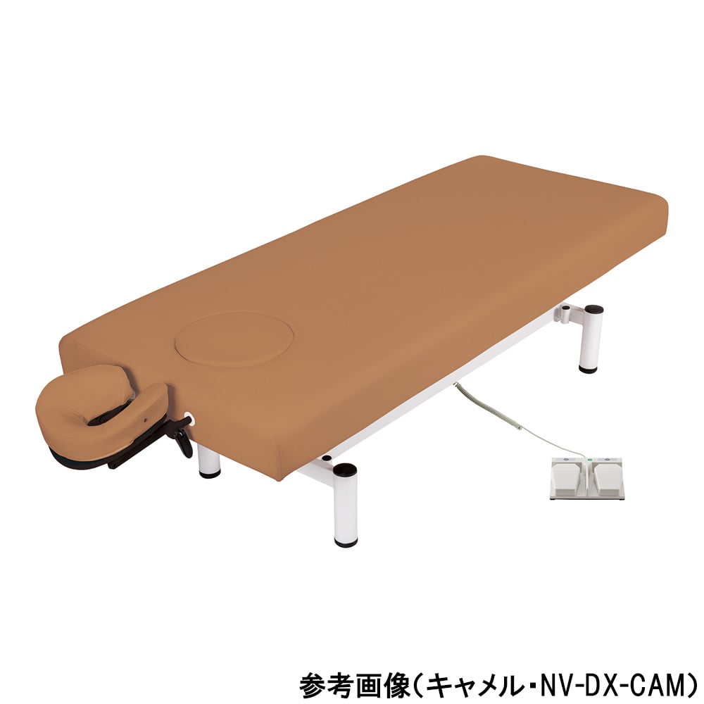 フィフティ・ヴィジョナリー 電動昇降ベッド キャメル NV-DX-CAM（W70） 1個（ご注文単位1個）【直送品】