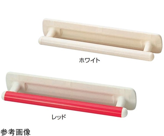 アロン化成 台座付住宅用手すり 【ユニットバス用】 UB-400 レッド 535-307 1個（ご注文単位1個）【直送品】