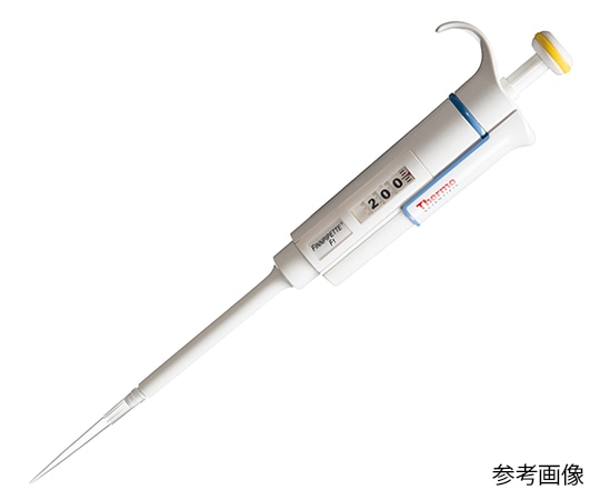 Thermo Scientific Finnpipette フィンピペットF1 5~50μL cv2.50% 4641140N 1本(ご注文単位1本)【直送品】