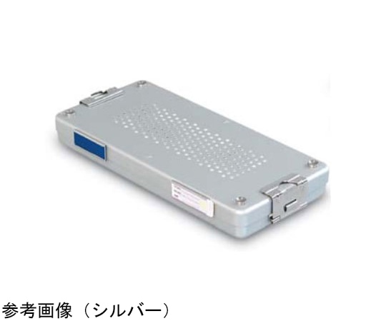 日本フリッツメディコ 滅菌ミニコンテナー S イエロー F420-04 1個(ご注文単位1個)【直送品】