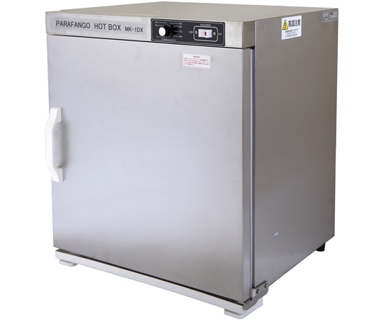 明健社/メイケン パラファンゴホットボックス 温度調節付  1個（ご注文単位1個）【直送品】
